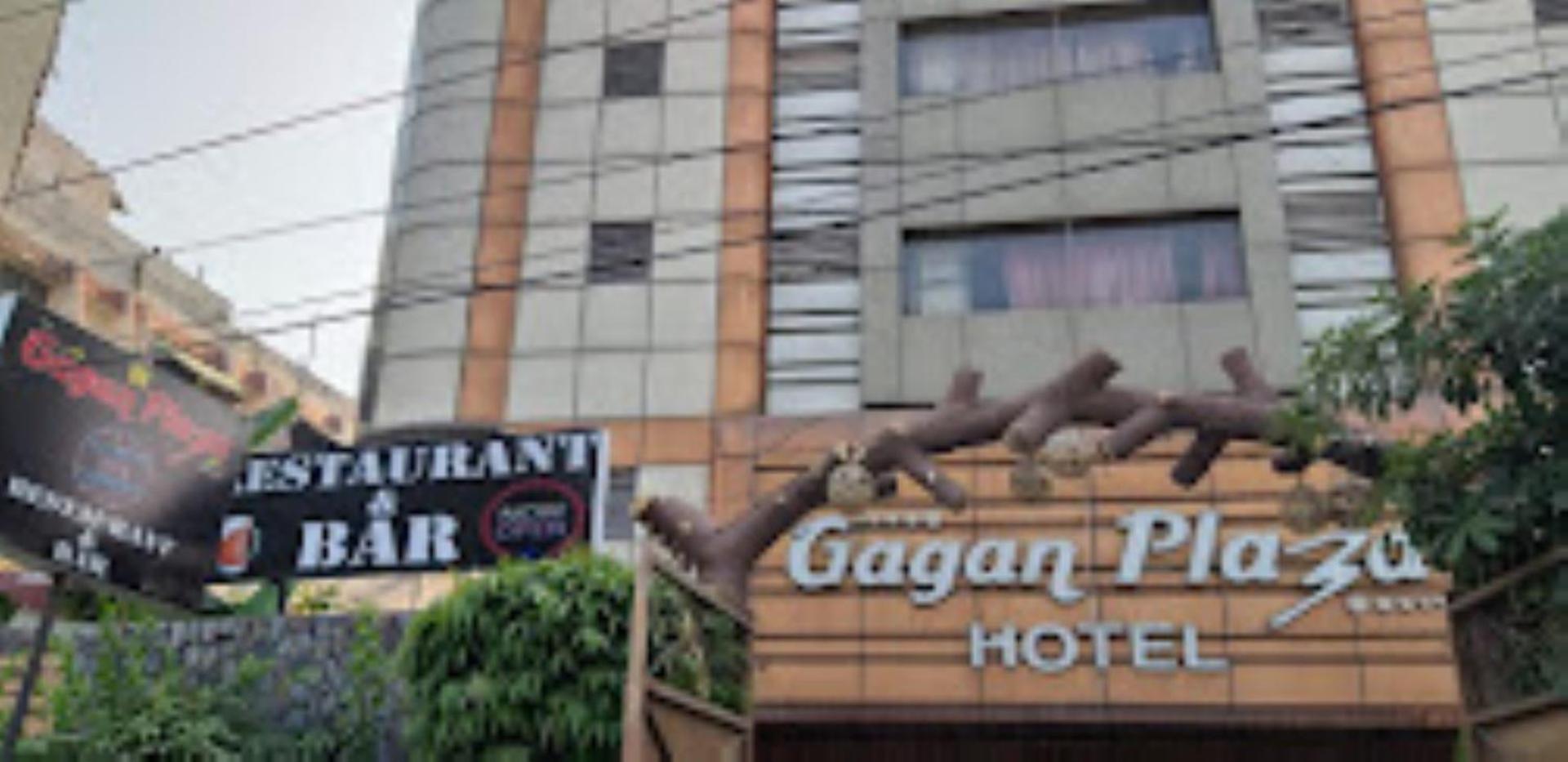 The Gagan Plaza Hotel Kanpur Exterior foto